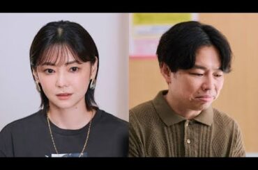 松本潤主演「19番目のカルテ」第4話　倉科カナ×浜野謙太が夫婦役で登場！生活習慣病と家族の絆に迫る🩺💔👨‍👩‍👧‍👦