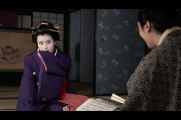 ＜べらぼう＞「橋本愛の有効活用」おていさん、メガネオフでノリノリ　劇中劇の芸者姿「キレイすぎ」「良すぎた」と反響