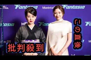 永野芽郁、カナダの映画祭に急きょ登壇「世界中にどんどん響いていってほしい」　フランス語と英語であいさつ