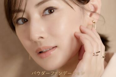 日焼けは？　北川景子が語る夏メークのポイント　エスプリーク新WEBCM