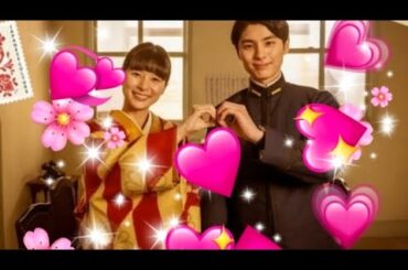 🫶【幼なじみ→恋人へ】芳根京子×本田響矢💖奇跡の愛の軌跡とは？✨10年越しに花開いた“運命の再会”とは…？