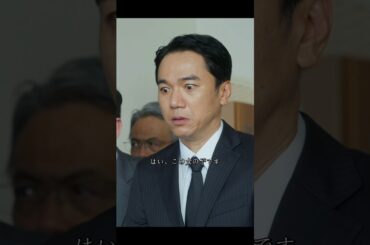 妹がいるなら早く言ってよ！おかげで彼女、前世で濡れ衣を着せられたじゃない！