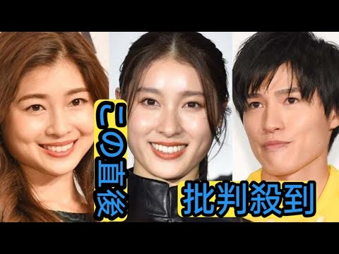 土屋太鳳、出演舞台を姉＆弟が観劇「普段は小さい家族のサポートもしてくれて」感謝つづる
