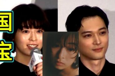 〝国宝級〟の存在感！妖艶演技が話題の森七菜、秘蔵ショットにSNS歓喜「3回観た」ENTERTAINMENT🤗