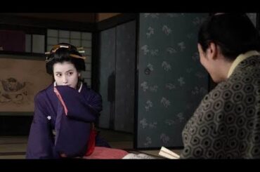 「橋本愛が“別人”に変貌…視聴者騒然の妖艶芸者おえん降臨！『べらぼう』第29回で見せた衝撃の演技とは」