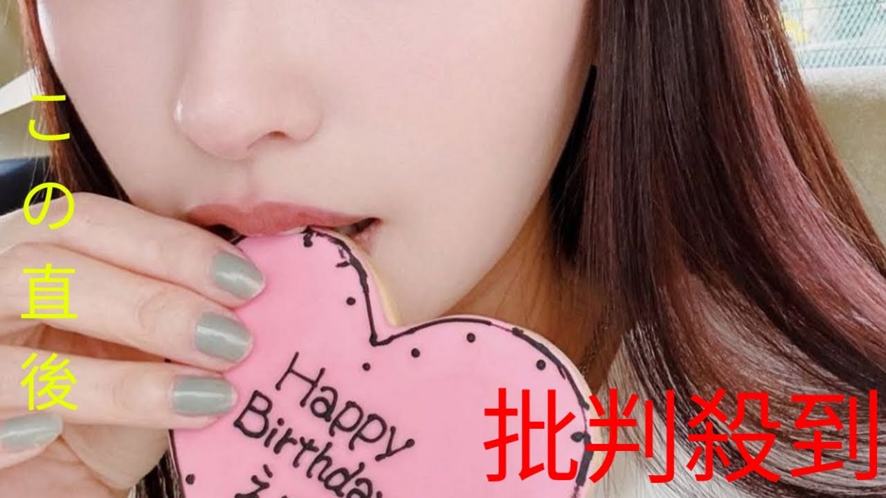 〝プチ移住〟39歳鈴木えみの最新ショットが話題「年々かわいくなってる」「なぜ老けない!?」の声 〝プチ移住〟39歳鈴木えみの最新ショットが話題「年々かわいくなってる」「なぜ老けない!?」の声