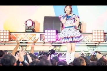 【ライブレポート】🌈柏木由紀「TIF」ソロステージ！懐かしのAKB48楽曲連発でアイドルファンを沸かせる🔥