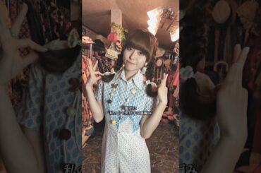 【2900着】昭和レトロ服をあつめてみた