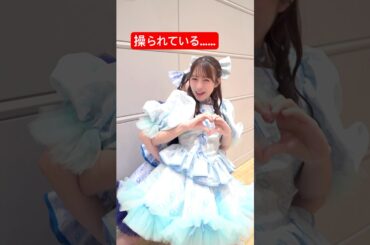 残念ながら、梅田みゆは増田彩乃に取り憑かれてしまいました #キューにストップできません！ #CUTIESTREET #きゅーすと #アイドル #KAWAII