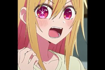 アクアドラマ出るの？ #推しの子 #oshinoko #oshinokoedit #anime #animeshorts #animeedit