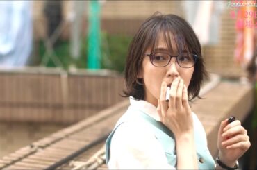 吉岡里帆、煙草を燻らせ…恋の始まりを予感させる本編映像　映画『九龍ジェネリックロマンス』