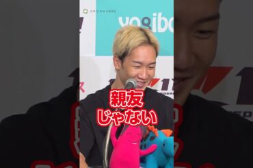 “友人”那須川天心からの連絡を明かした朝倉未来 #RIZIN #朝倉未来 #平本蓮