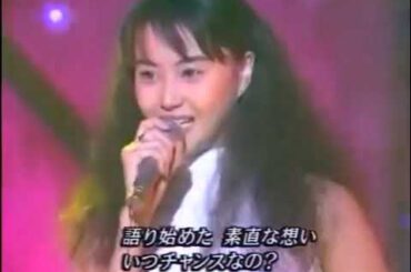 観月ありさ ☆ TOO SHY SHY BOY