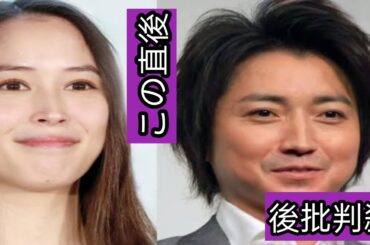 「マジか〜！」藤原竜也と広瀬アリスの“重大発表”にネット衝撃「ビックリ！！」「おめでとうございます」