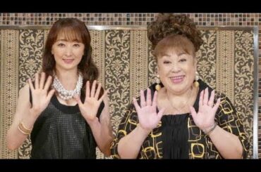 花總まり　「雲の上の方」森公美子と共演　ミュージカル「バグダッド・カフェ」製作発表