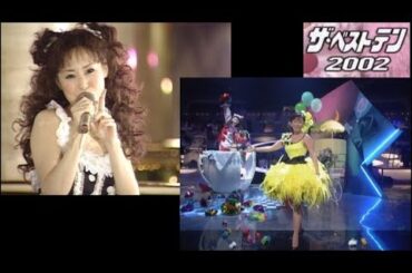 ザ・ベストテン2002 柏原芳恵 ハロー・グッパイ／松田聖子 渚のバルコニー