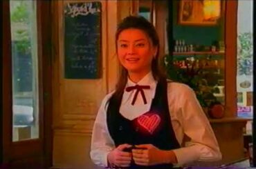 伊藤園 Salon de cafe (2004.01) 観月ありさ