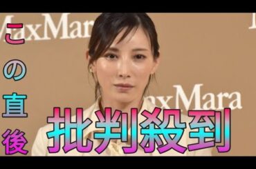 42歳・加藤あい、“胸元ざっくり”ヒョウ柄ワンピの夏コーデに反響「うひょ～」「すげぇー綺麗」「相変わらずの美しさ」 Sk king