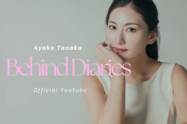 コロラトゥーラソプラノ田中彩子Official YouTube 始めました。