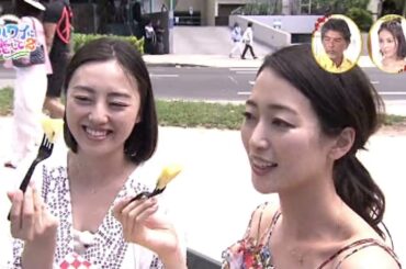 沢井美優 ハワイに恋して 2-17