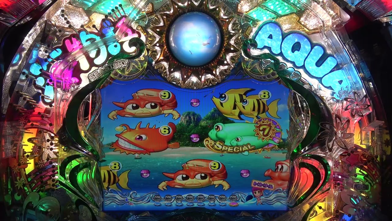 海物語AQUAwith吉木りさ99ver.R00027👍✍🙏 海物語AQUAwith吉木りさ99ver.R00027👍✍🙏