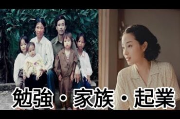 優木まおみ「母子留学」でマレーシア移住＆新会社設立！夫は日本に残留