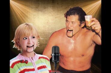 Yaguchi Mari no All Night Nippon Super! (w/ Special Guest Antonio Inoki) Radio Show 2002