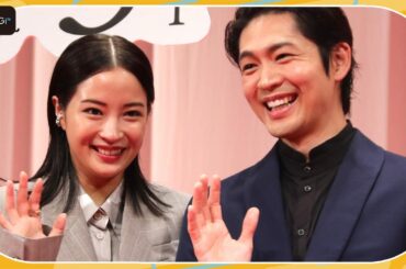 松下洸平、結婚後初の公の場　広瀬すずと夫婦役でいちゃいちゃ？　主演「遠い山なみの光」完成披露舞台あいさつ