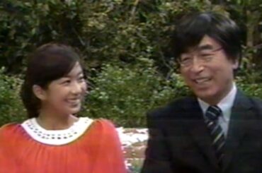志村けん　優香　今夜泊まってもいいかな