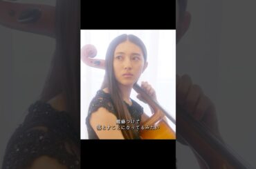 努力は無駄です #高畑充希 #黑木瞳 #时任三郎 #竹内凉真