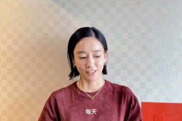 【零日攻擊 ZERO DAY】日本記者會短訪：演員水川麻美Japan Press Conference  Interview: Actor ASAMI MIZUKAWA