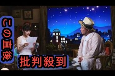 Perfume・あ～ちゃん＆HIPPY、平和について本音で語る　SPゲストにポルノグラフィティ