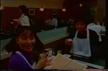 キリン一番搾り (1995.12) 緒形拳 鈴木杏樹