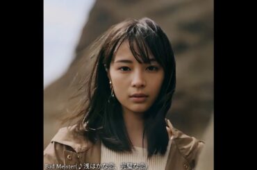 #桜井日奈子 #広瀬すず #河合優実 #のん #能年玲奈 #八木美音 #沢口愛華 #ai #generativeai