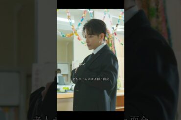 転生したのは、美莎だけじゃなかった…！