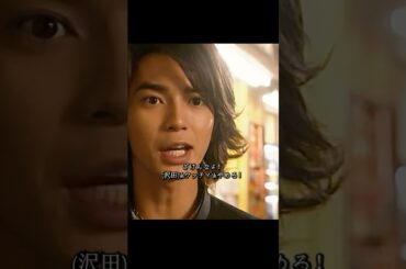 ごくせん 仲间由纪惠 饰 暴力団の跡取りが教師になり、反抗的な生徒たちを卒業へと導く#ドラマ #映画 #movie #viralvideo #shorts