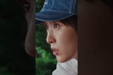 映画『隣のステラ』TVCM 誰の隣で篇【8月22日(金)公開】