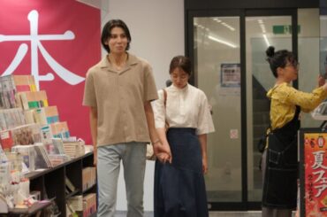 『愛の、がっこう。』第5話 “カヲル”ラウール、“愛実”木村文乃に突然告白をする 『愛の、がっこう。』第5話 “カヲル”ラウール、“愛実”木村文乃に突然告白をする