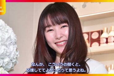 【閲覧注意】桜井日奈子の美脚が刺激強すぎ…！カレンダー撮影の超レア映像にファン大興奮「これはヤバい」