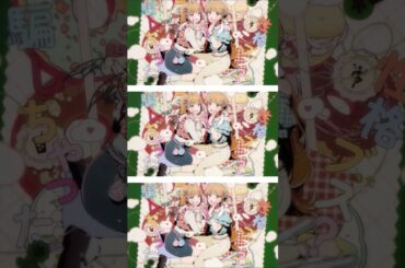 可愛い理由 feat. 成海聖奈×成海萌奈（CV：雨宮天・夏川椎菜）#HoneyWorks #ハニワ #可愛い理由 #成海聖奈 #成海萌奈 #shorts #youtubemusic