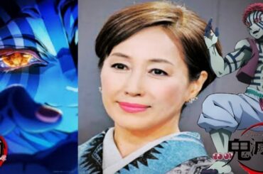 高島礼子、劇場版「鬼滅の刃」鑑賞を報告→感想コメントに「私も一緒」「すごく分かります」と共感の声. ENTERTAINMENT 🤗