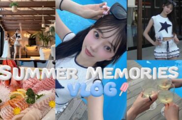 ☁️千葉の高級ヴィラに友達と行ってきた☁️プール/カラオケ/BBQ/サウナetc...