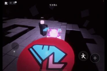 【声出し？！】ロブロックス青鬼ナイトメア実況