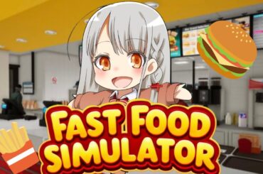 【#fastfood 】ハンバーガー屋さん、始めました。【#ボイチェンバ美肉vtuber 】