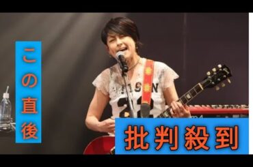 岸谷香『LIVE TOUR 2025 “58th SHOUT!”』「封印していた曲をアレンジし直して、歌詞の一部も変えてみたら、演奏するのが楽しくなりまし