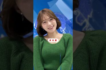 磯山さやか（41）美しすぎる最新ショット公開！ファン絶賛の声続出！#trendsjp#磯山さやか #写真集発売 #美スタイル