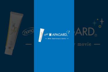【APAGARD 40周年】アパガード×山本美月40th Anniversary Movie