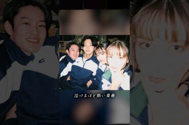 白野風希役・齋藤潤【#ちはやふる－めぐり－】毎週水曜夜10時放送中 #shorts