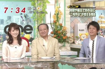 【保存⑥❤️】貴方には見える？見えない？❤️見えた時にはコメントしてね