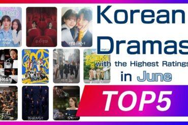 韓国放送ドラマ2025年7月視聴率TOP5
